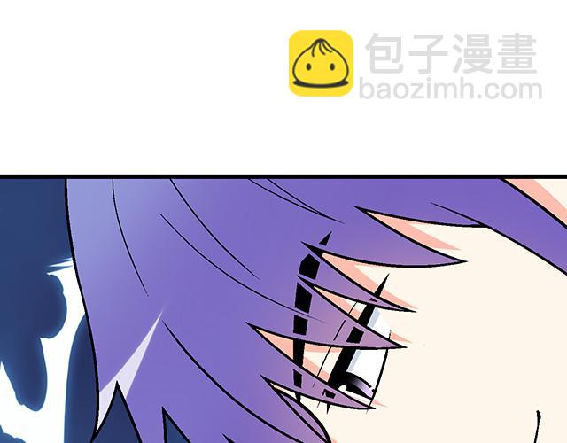 #37 你要不要考虑一下我？33