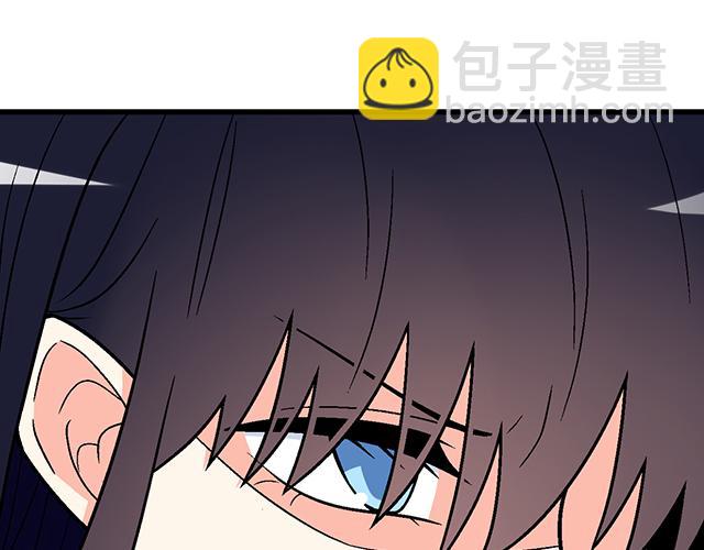 #37 你要不要考虑一下我？41