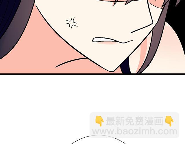 #37 你要不要考虑一下我？42