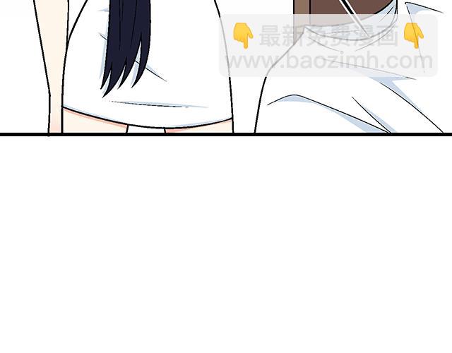 #37 你要不要考虑一下我？45