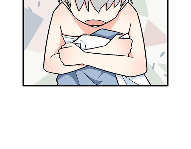 #37 你要不要考虑一下我？47