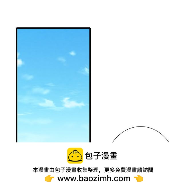 #37 你要不要考虑一下我？49