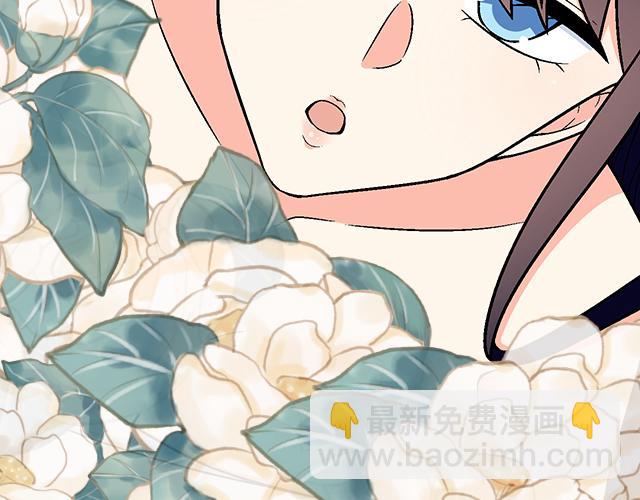 #37 你要不要考虑一下我？7