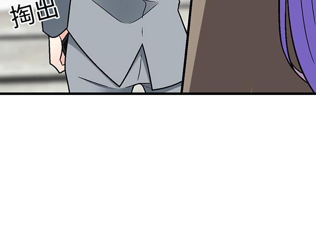 #58 你盯着我看什么？39