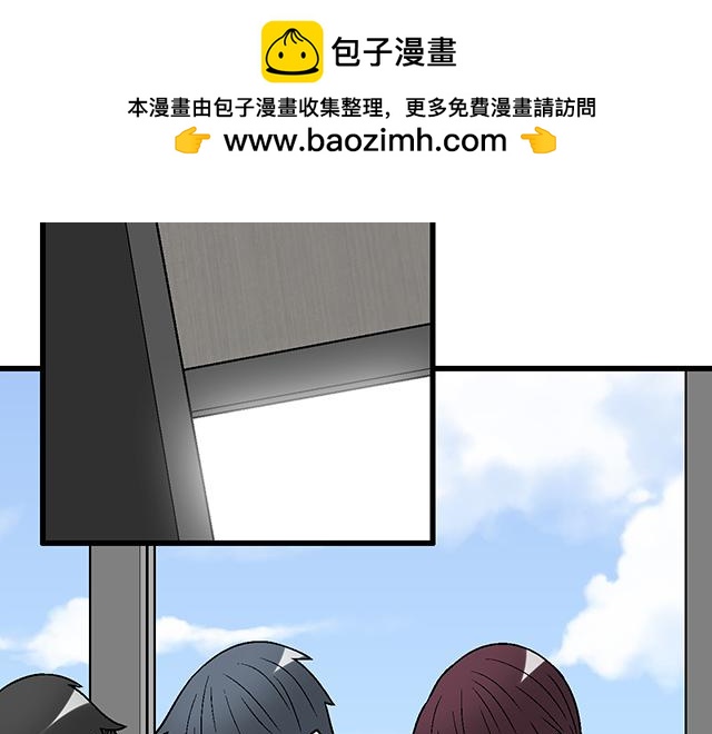 #60 他是我的型！1