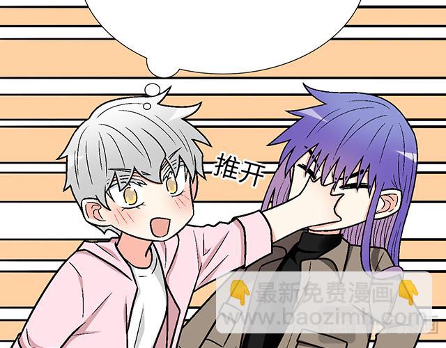 #60 他是我的型！10