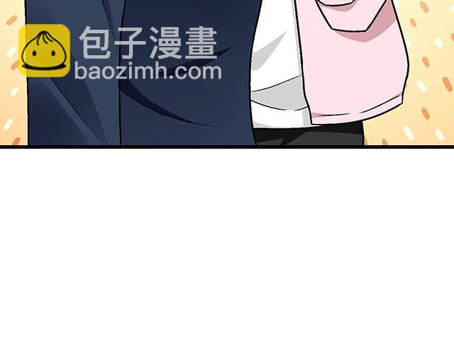 #60 他是我的型！17