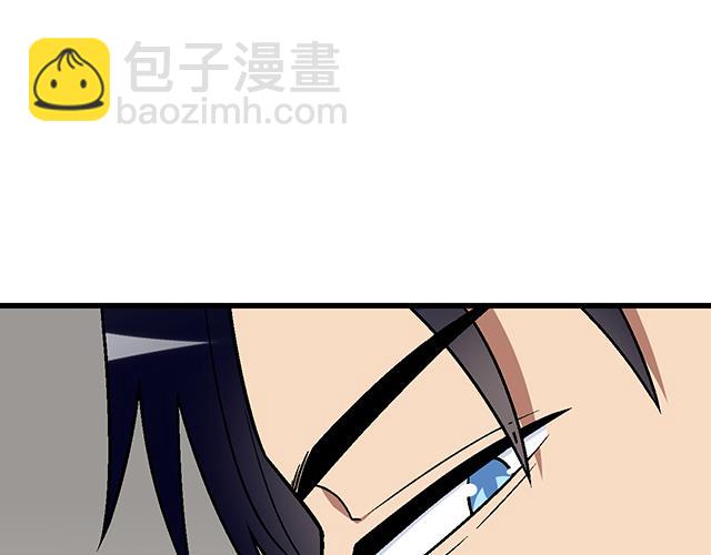 #60 他是我的型！22