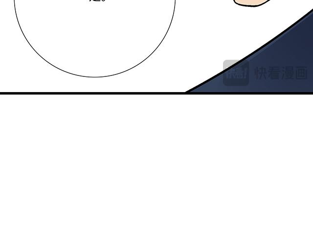 #60 他是我的型！24