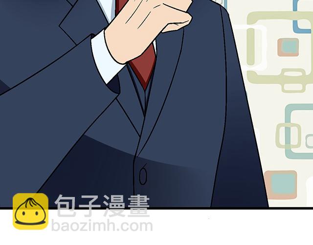 #60 他是我的型！47