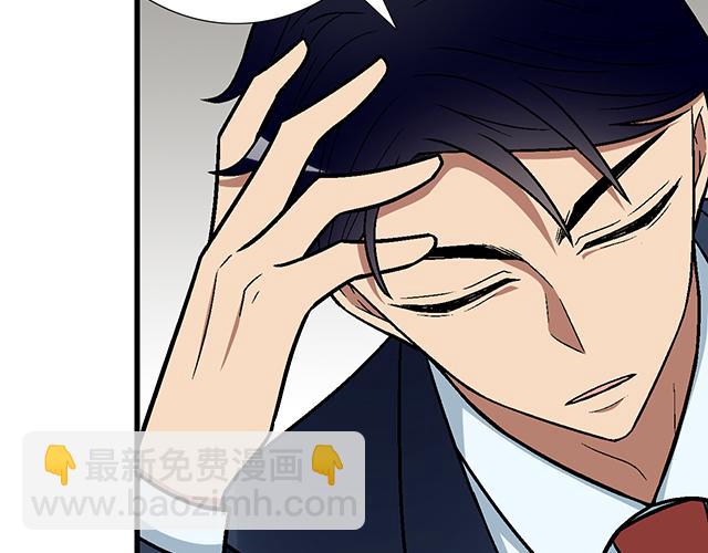 #60 他是我的型！55