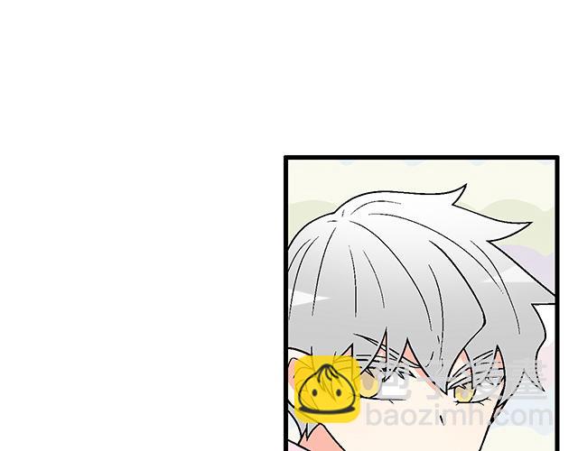 #60 他是我的型！6