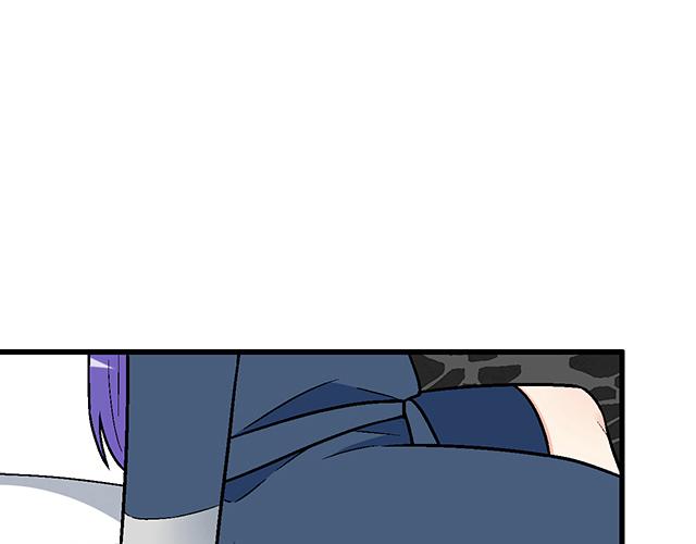 #67 我被渣了吗？0