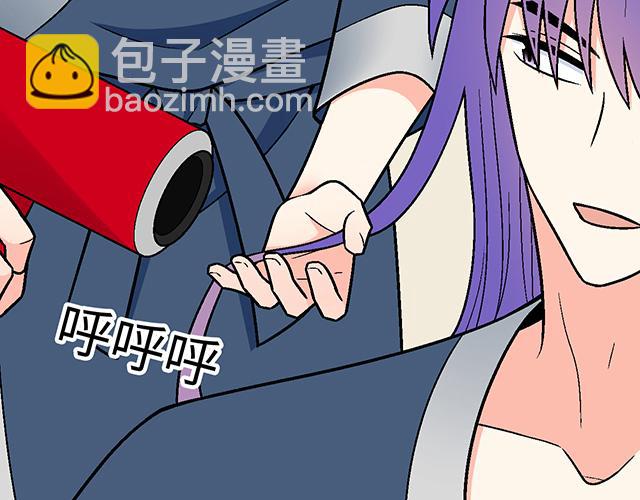#67 我被渣了吗？10
