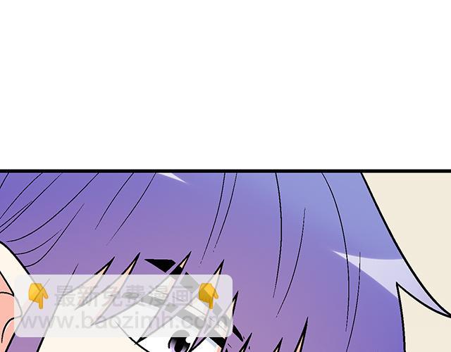 #67 我被渣了吗？42