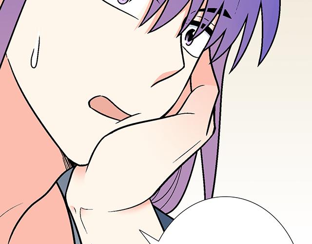 #67 我被渣了吗？43