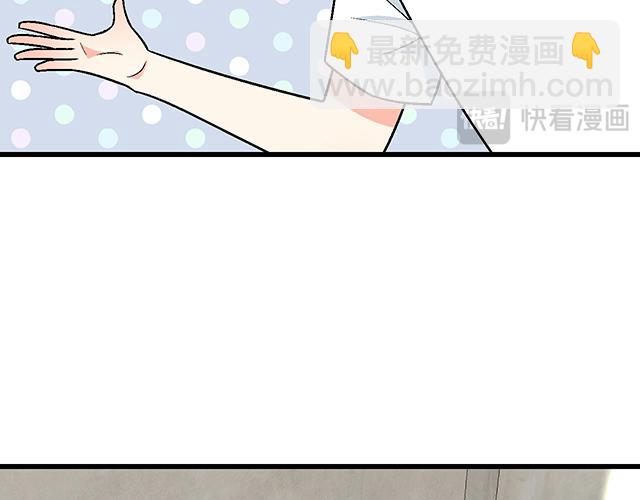 #79 我想预定你身边的位置12