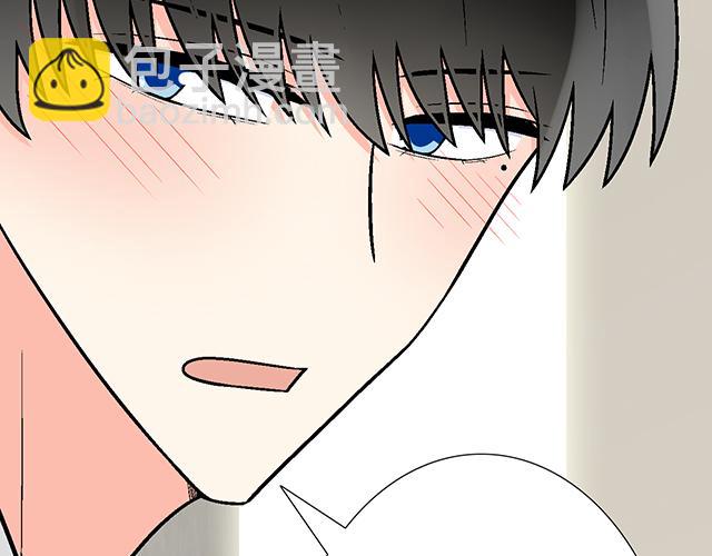 #79 我想预定你身边的位置24