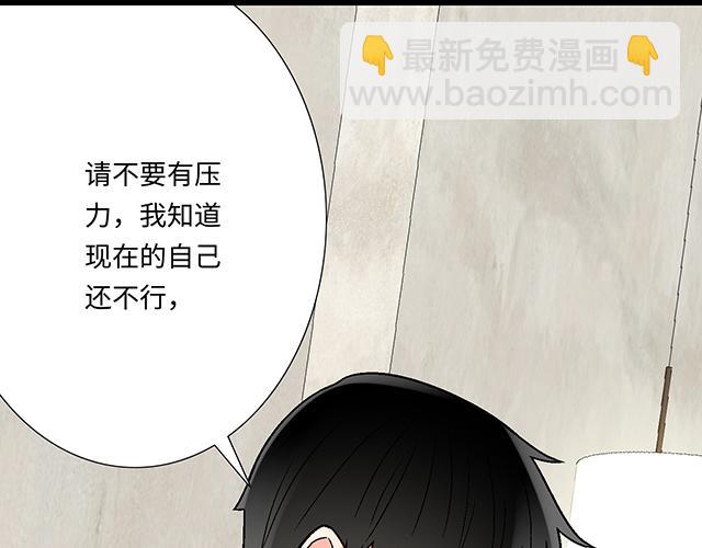 #79 我想预定你身边的位置28