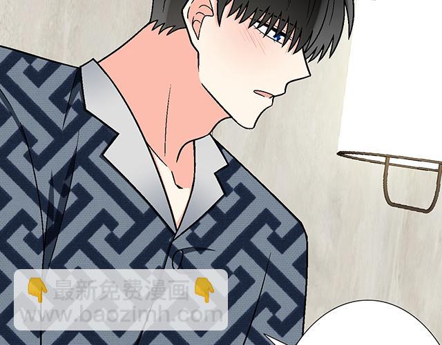 #79 我想预定你身边的位置29