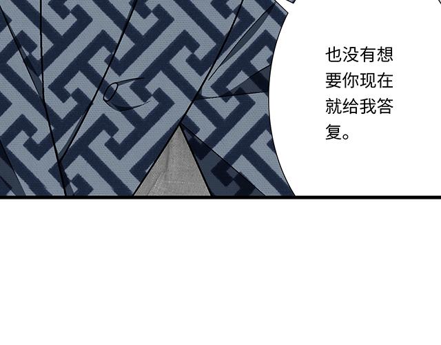 #79 我想预定你身边的位置30