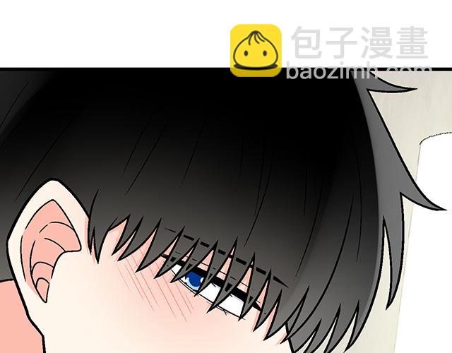 #79 我想预定你身边的位置31