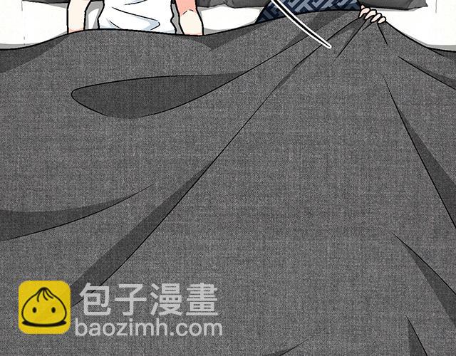 #79 我想预定你身边的位置36