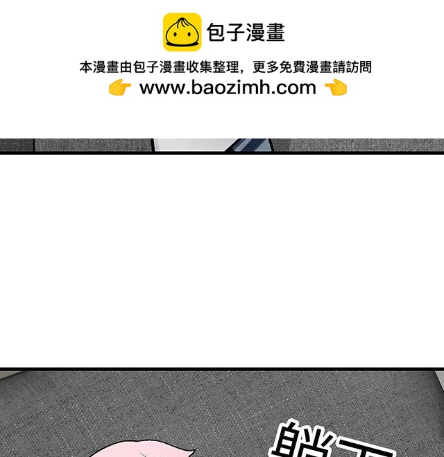 #79 我想预定你身边的位置40