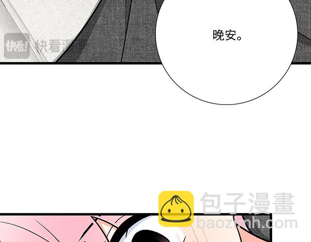 #79 我想预定你身边的位置42