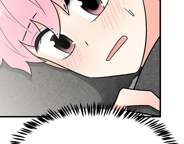 #79 我想预定你身边的位置43