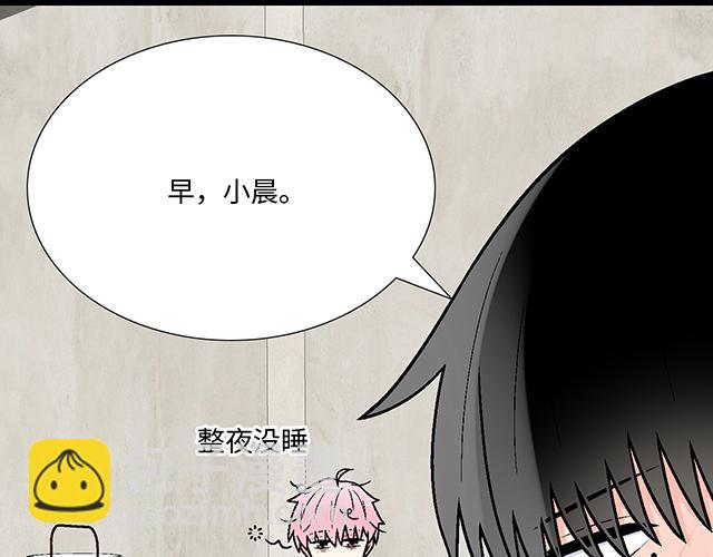 #79 我想预定你身边的位置48