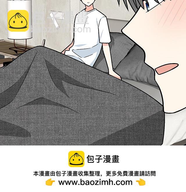 #79 我想预定你身边的位置49