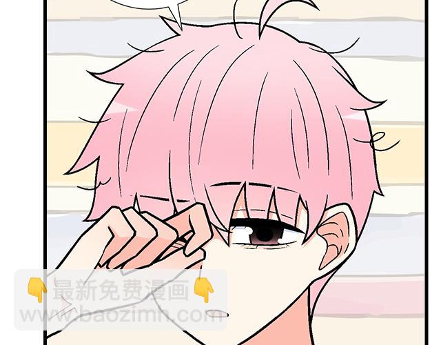 #79 我想预定你身边的位置55