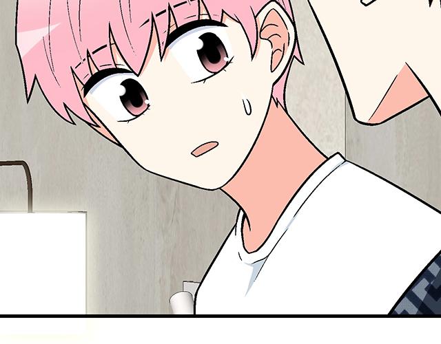 #79 我想预定你身边的位置9