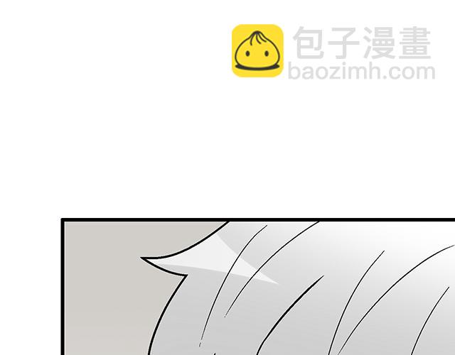 #90 她的企图25