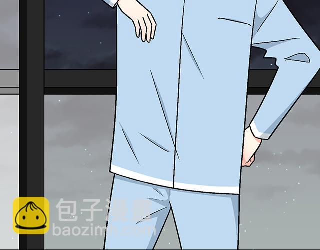 #90 她的企图31