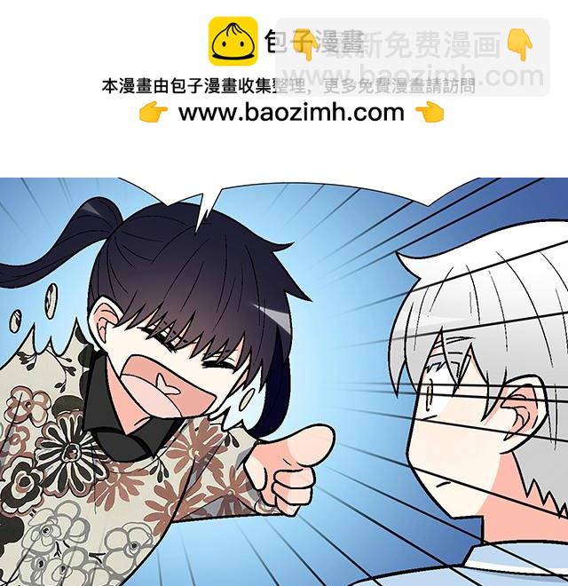 #92 交易达成1