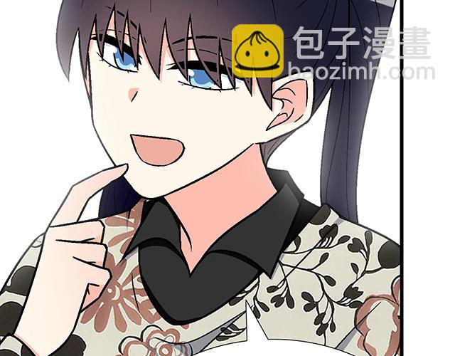 #92 交易达成10