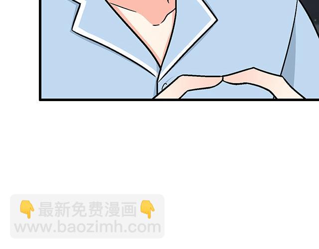#92 交易达成13