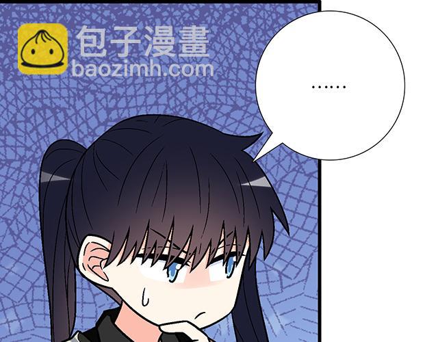 #92 交易达成17
