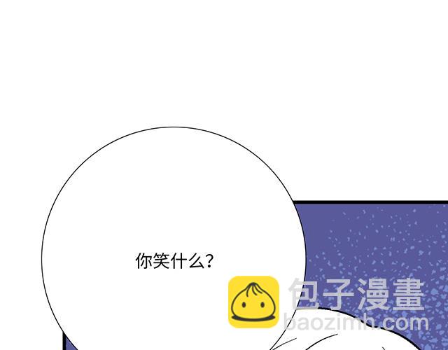 #92 交易达成2
