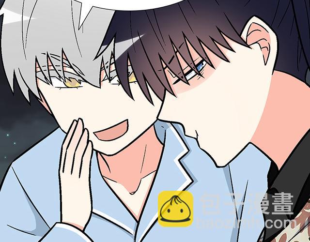 #92 交易达成24