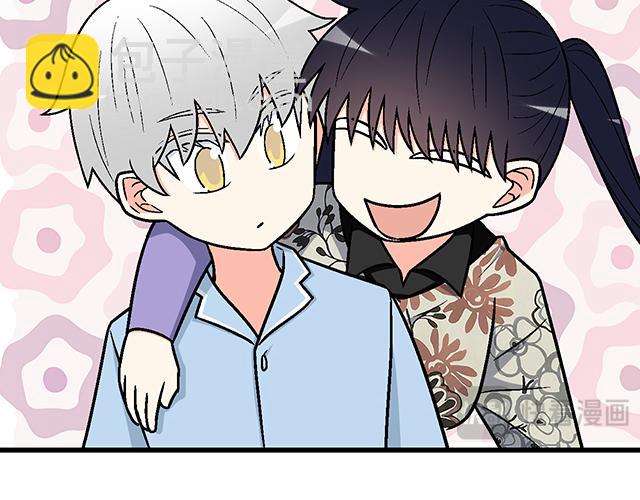 #92 交易达成28