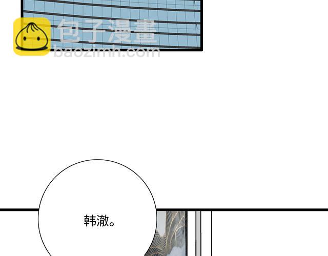 #92 交易达成32