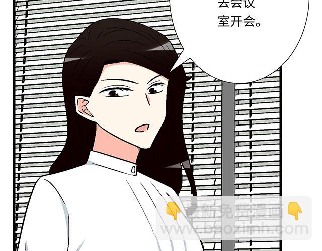 #92 交易达成39