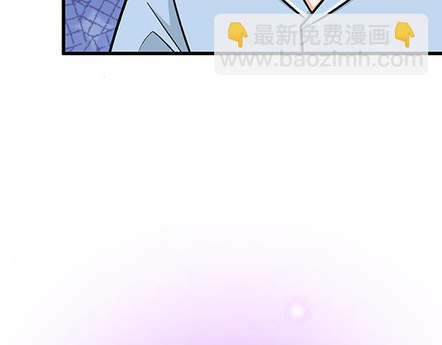 #92 交易达成4