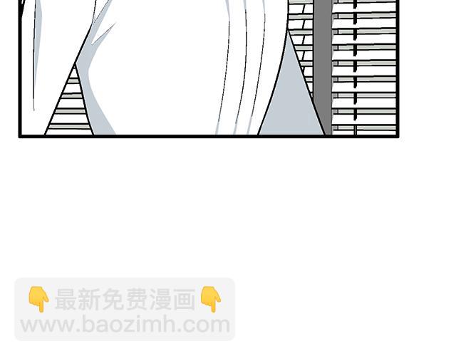 #92 交易达成40
