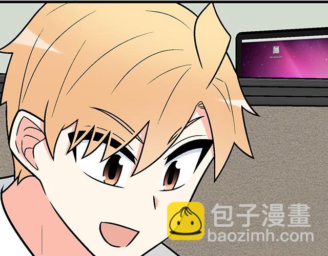 #92 交易达成41