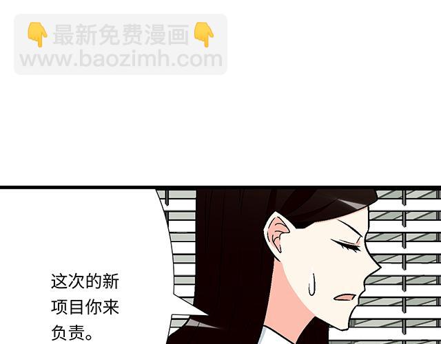 #92 交易达成43