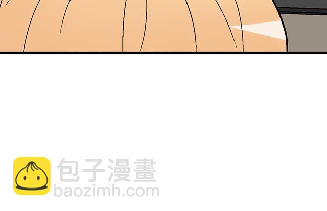 #92 交易达成45